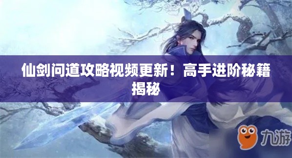 2025年6月 第106页