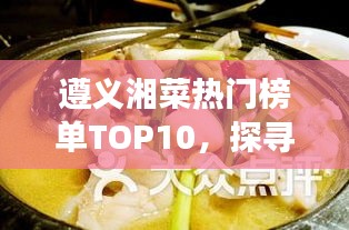 2025年6月 第92页