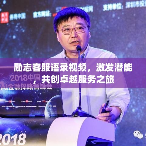 2025年6月 第77页